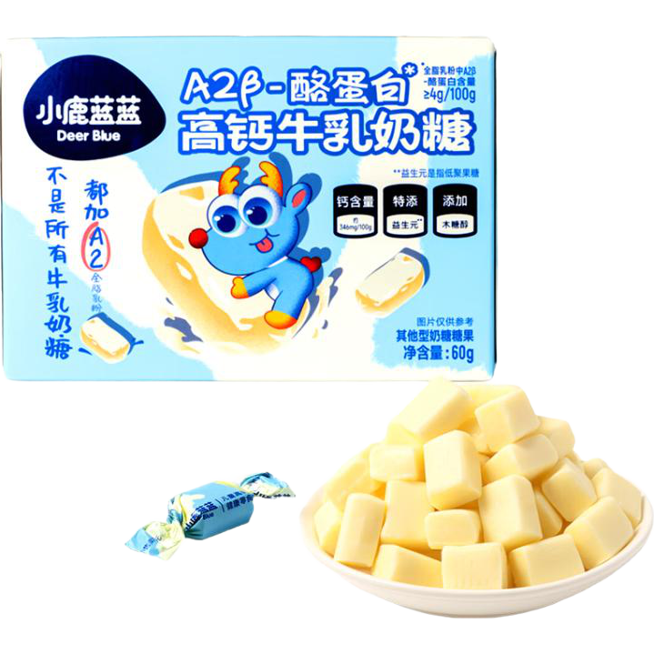 小鹿蓝蓝A2β-酪蛋白高钙牛乳0蔗糖奶糖60g宝宝零食儿童糖果奶片牛奶贝