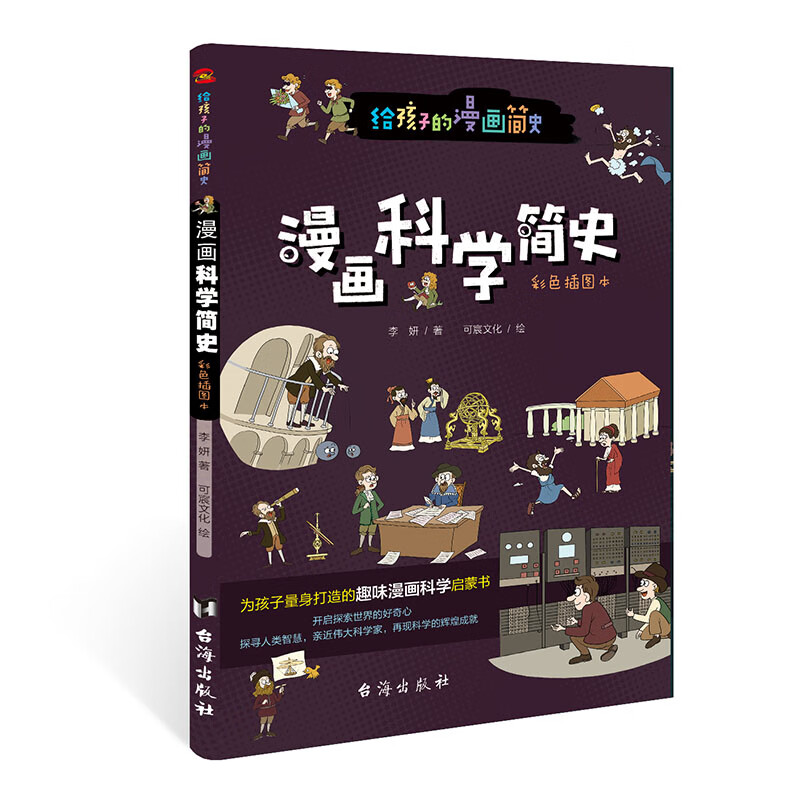 简书 相关京东优惠商品销量降序 价格图片品牌优惠券 虎窝购 简书 相关京东优惠商品销量降序 价格图片品牌优惠券 虎窝购