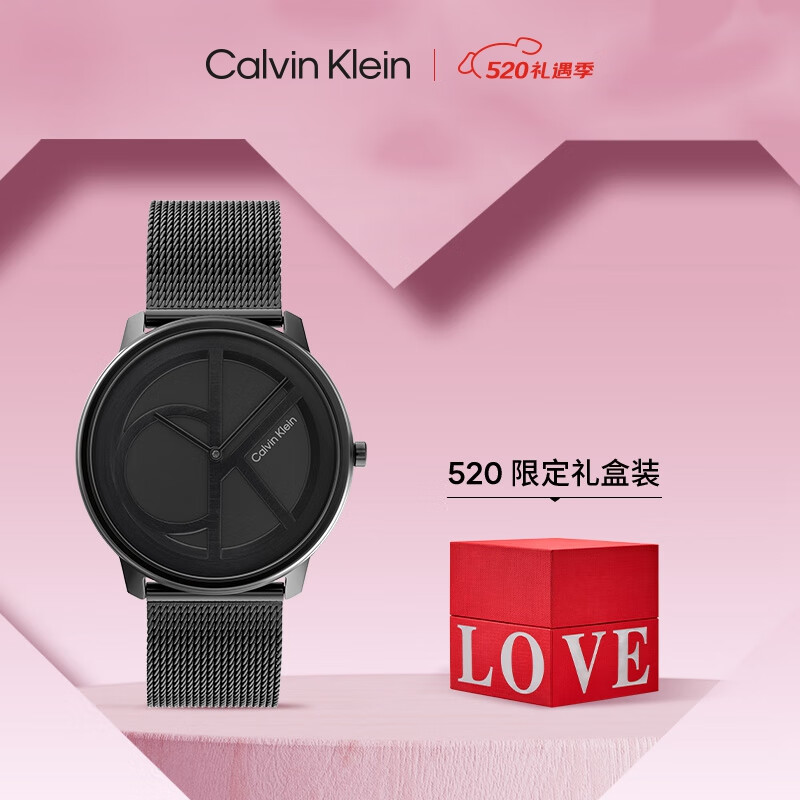 凯文克莱（Calvin Klein）CK手表logo款钢带石英中性腕表情侣手表生日礼物男25200028