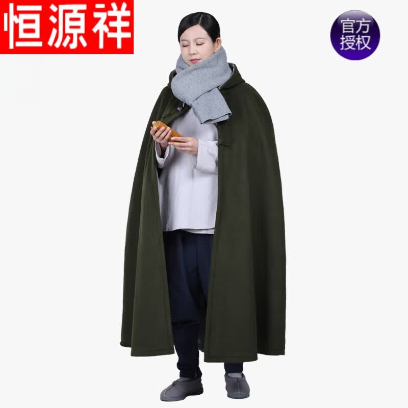 恒源祥品牌高端打坐披风冬季僧服加绒披风居士僧人禅修披风毛呢斗篷大衣 墨绿色 135cm(身高175以上)属于什么档次？