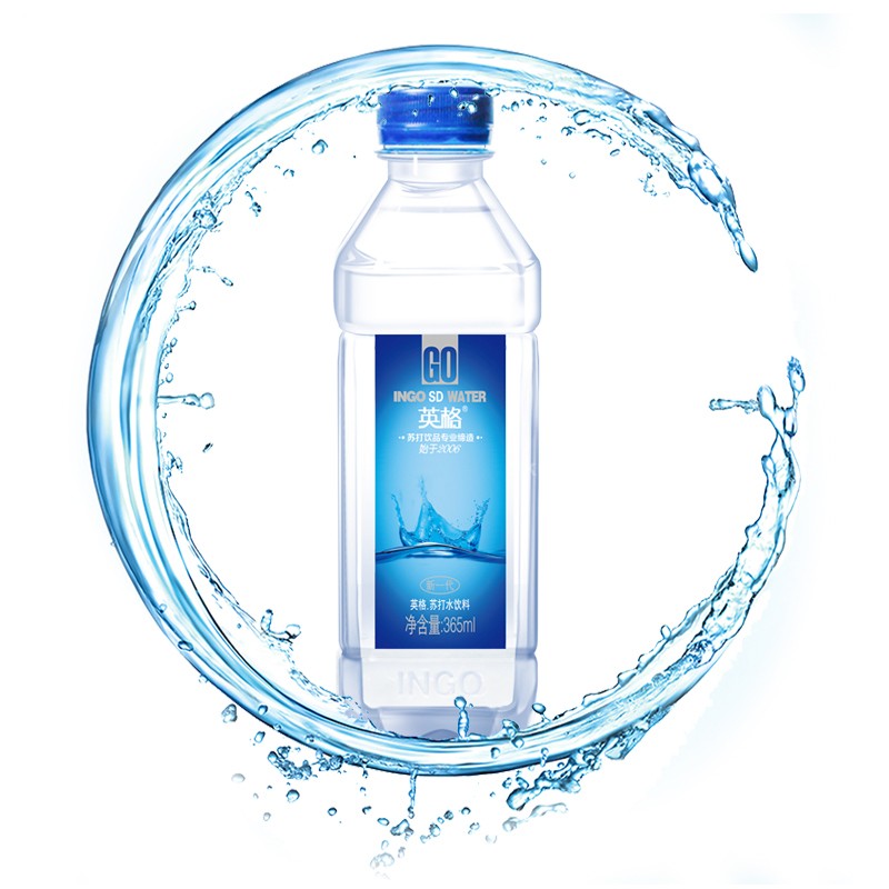 岛上草新一代英格苏打水 365整箱48瓶 2箱装 原味365ml*48瓶