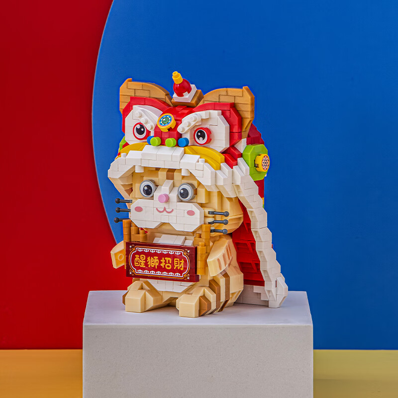 微凡嘉(weifanjia)俐智积木微钻小颗粒拼装插玩具 国潮醒狮猫花旦小