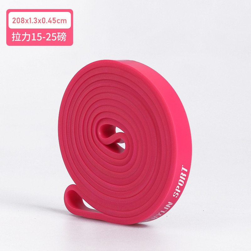 KYLIN SPORT 瑜伽塑形弹力带田径阻力带力量训练乳胶拉力带男健身 粉色宽度13mm(15-25磅)