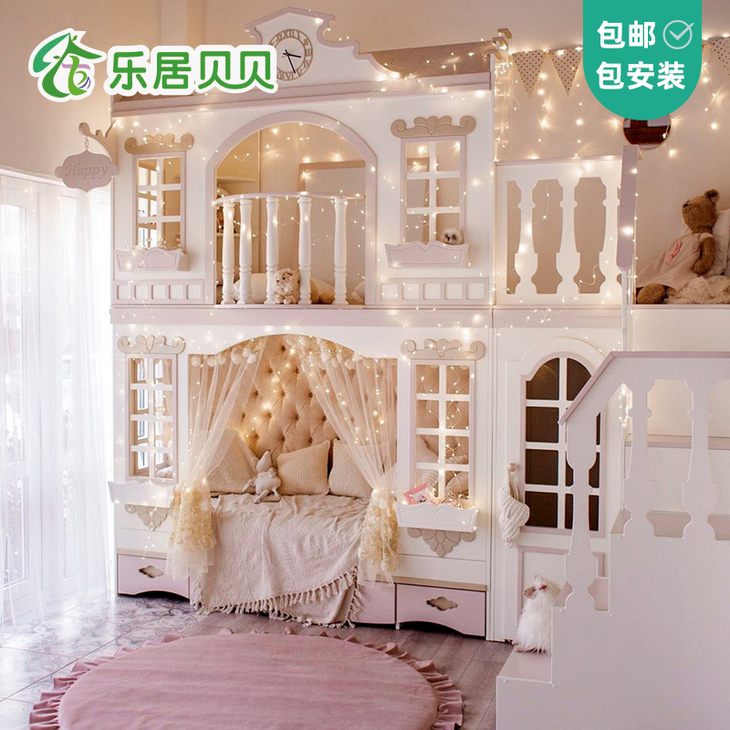 乐居贝贝实木床怎么样?真实使用感受不看不清楚!dmdcaaau