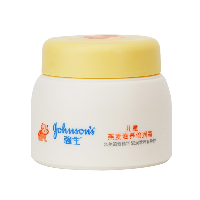 强生(johnson)儿童燕麦滋养霜新生宝宝搽脸霜补水保湿润肤霜香香面霜