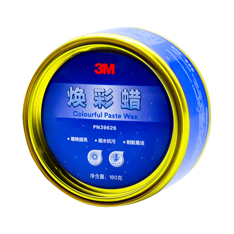 3M 煥彩車蠟汽車蠟養(yǎng)護(hù)蠟 打蠟通用 去污拋光防護(hù)修復(fù)防劃痕