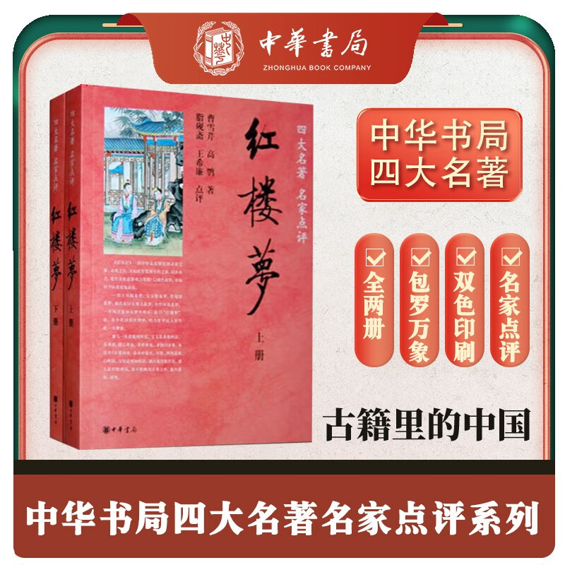 �л���� ��¥�� ȫ2��