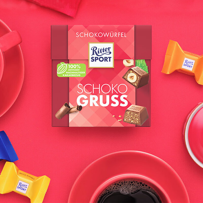 瑞特滋（RITTER SPORT）什锦口味夹心巧克力礼盒 休闲零食 糖果礼物送女友 176克