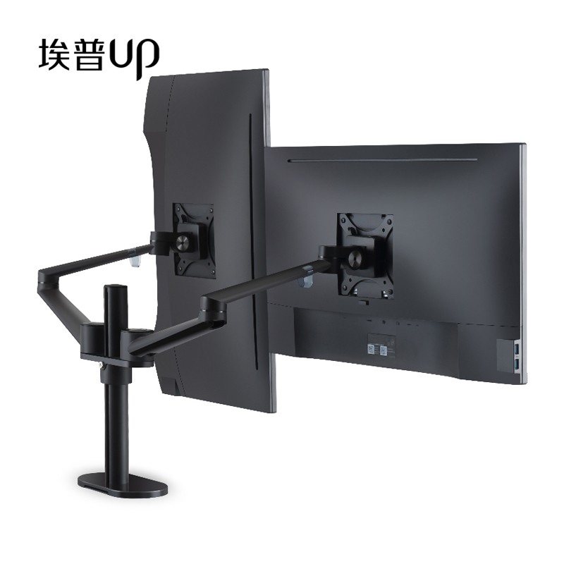 埃普(UP)OL-2液晶电脑显示器支架 双屏拼接显示屏支架铝合金桌面升降臂 多功能可伸缩增高架17-32英寸 黑色