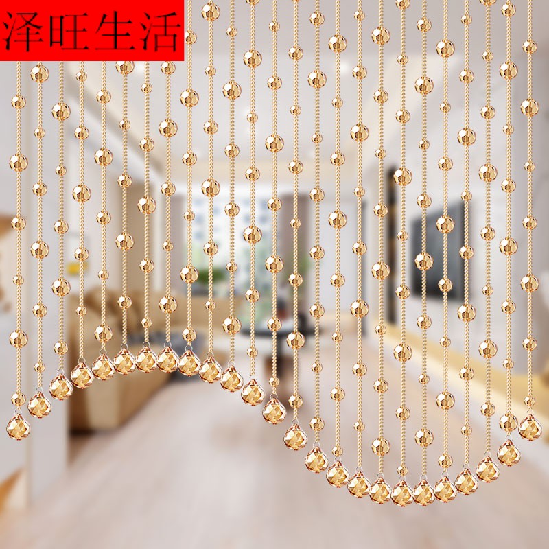 莱杉水晶珠帘大空间波浪装饰帘客厅玄关过道门帘珠子挂帘珠链卧室帘子
