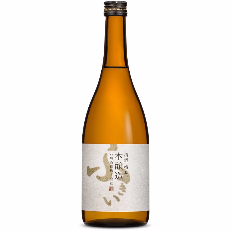 喷井日本原装进口洋酒 喷井本酿造清酒720ml 日本清酒日式低度米酒 单