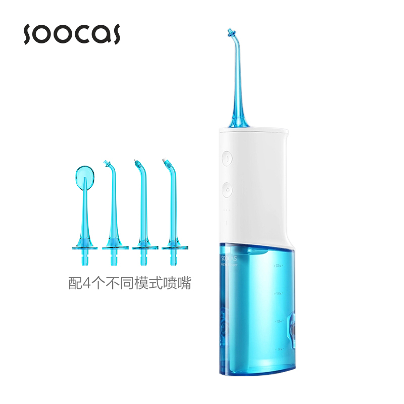 素士冲牙器/水牙线/洗牙器/洁牙机 非电动牙刷 配4个喷嘴 小米生态企业天空蓝W3（影）