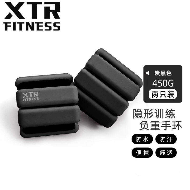 综合曝光XTR Fitness沙袋真实体验诉说，说说二星期感受告知