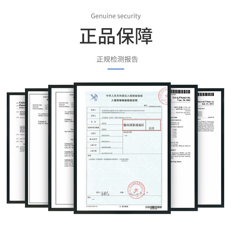 尚之康品成人益生菌乳杆菌大人小孩孕期男女反口臭酸肠胃肠道益生元冻干粉 【家庭装】10盒