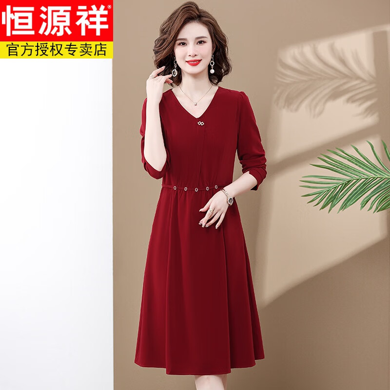 恒源祥中老年女装2023新款喜婆婆结婚礼服妈妈平时可穿高贵气质连衣裙