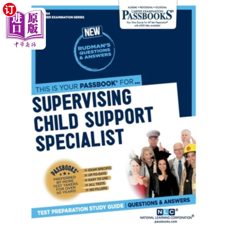 海外直订supervising child support specialist (c-4064): passbooks