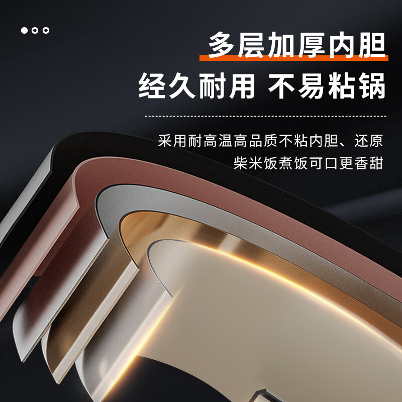 三角牌(Triangle)电压力锅 双胆大容量压力锅家用一键排气高压电饭煲多功能智能预约煮饭煲汤炖肉搪瓷 双胆双盖(适合4-6人) 4L