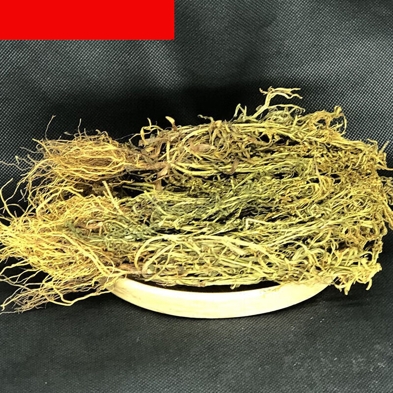 水黄连水灵芝草青鱼胆草水黄莲 水灵芝10g