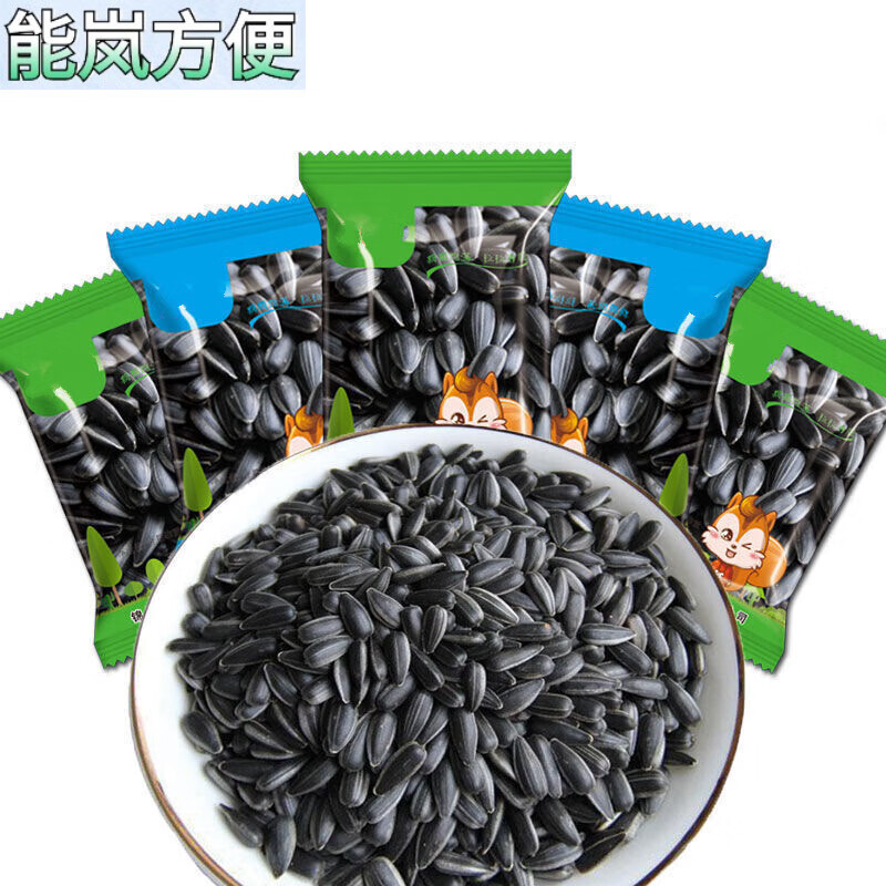 猪小耙黑珍珠小油葵瓜子独立小包装原味五香味小瓜子熟油葵 熟油葵