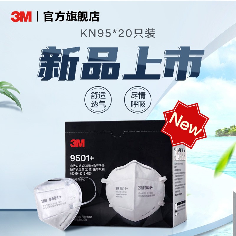 超级优惠!最新价格走势揭秘,立即抢购!