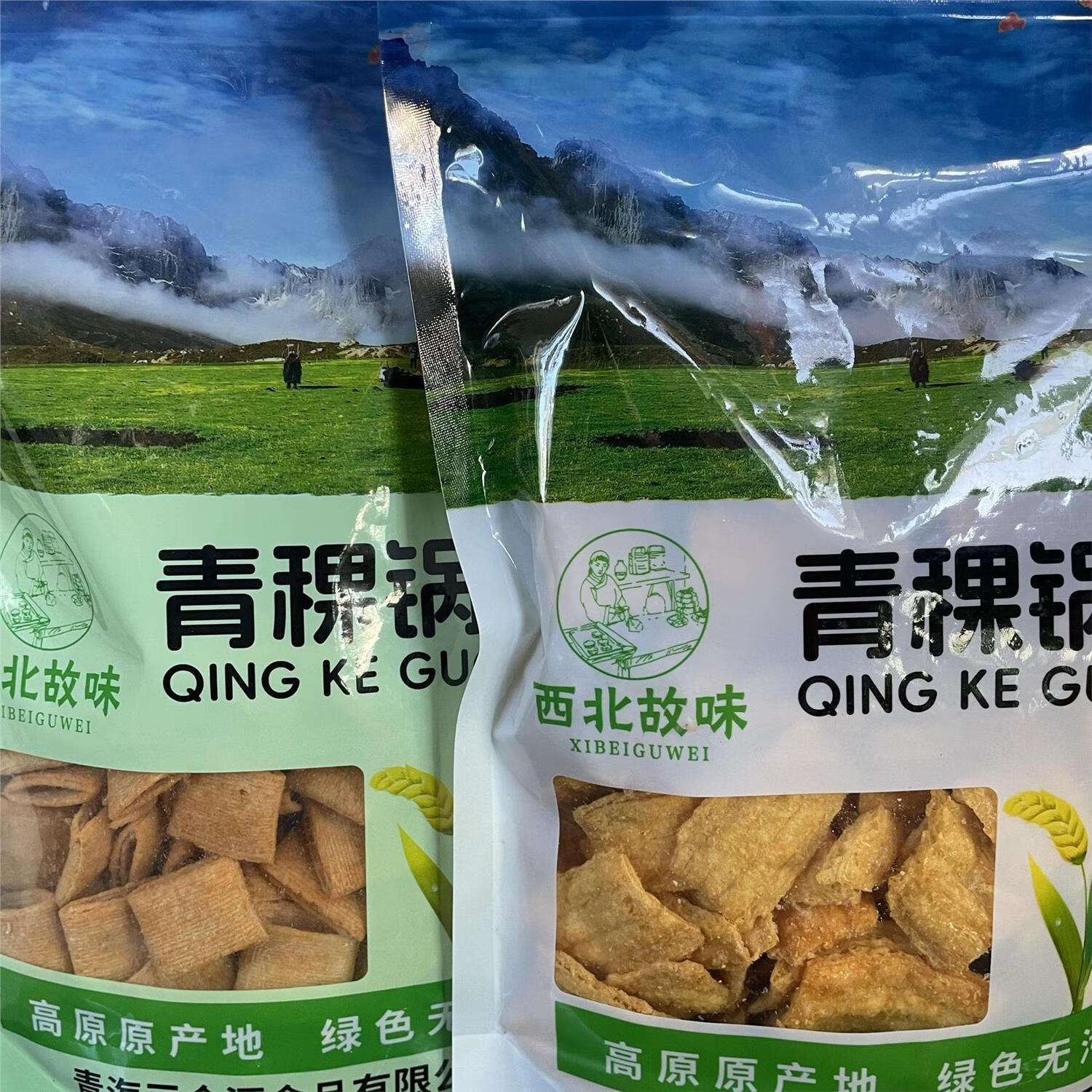 咔芙滋(kafuzi)青藏特产230克西北故味青稞粗粗粮锅巴休闲香脆解馋