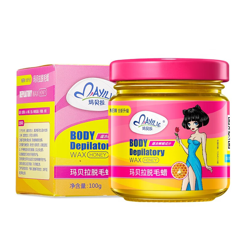 玛贝拉 脱毛蜜蜡100g撕拉式腋下四肢比基尼部位学生男女士 100g