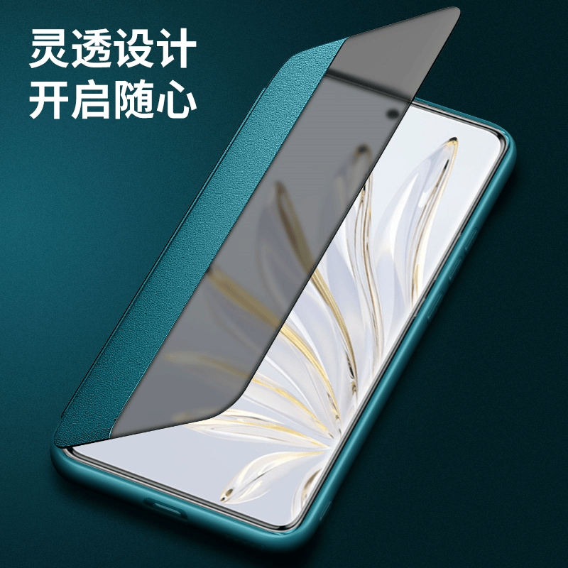 辛程优 适用vivoY200手机壳 Y200i翻盖式皮套y200gt保护套全包防摔商务外壳 【典雅黑】配钢化膜 vivo Y200 i