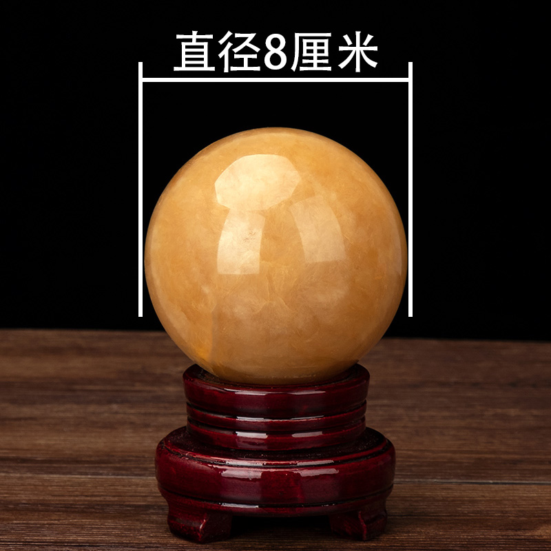 圆球客厅办公室摆设商务家居客厅装饰品实物开业送礼礼品 直径8厘米