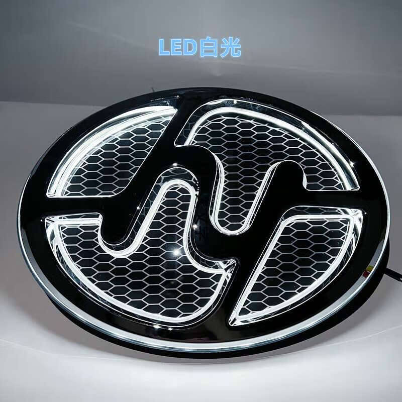 星舵上汽红岩新杰狮c500面板车标m500新金刚前脸led发光大标车头标志