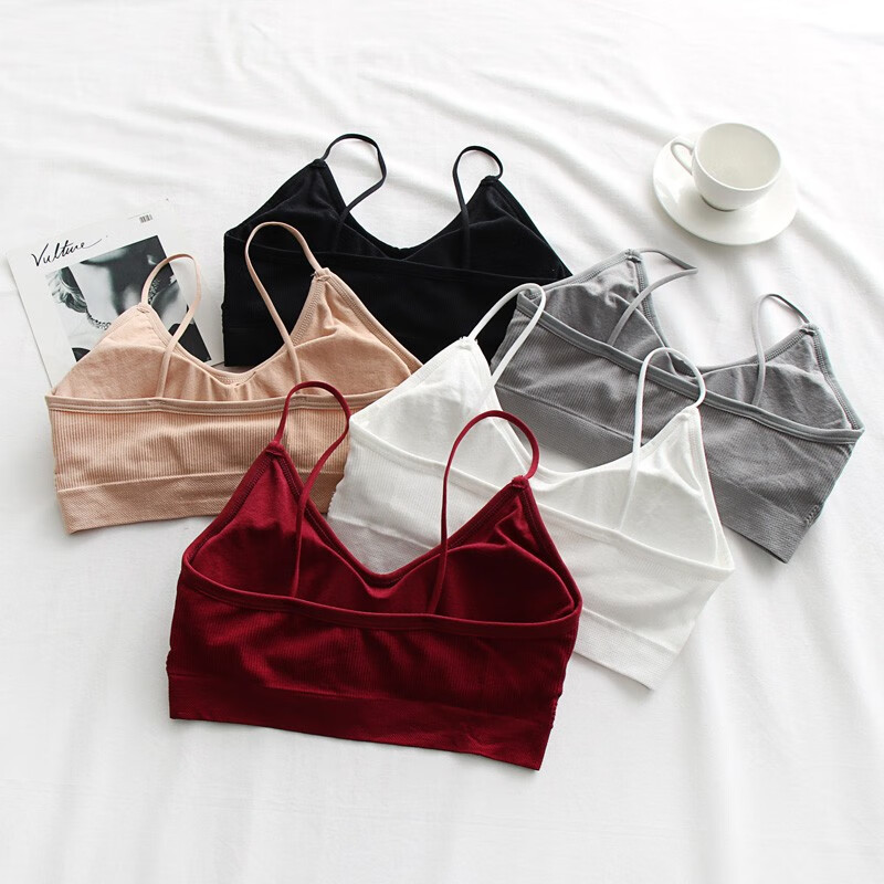 俞兆林2件运动文胸美背内衣女薄款无钢圈胸罩高中学生少女裹胸吊带背心 细肩带美背文胸(白色+肤色) 均码 (85-130斤)