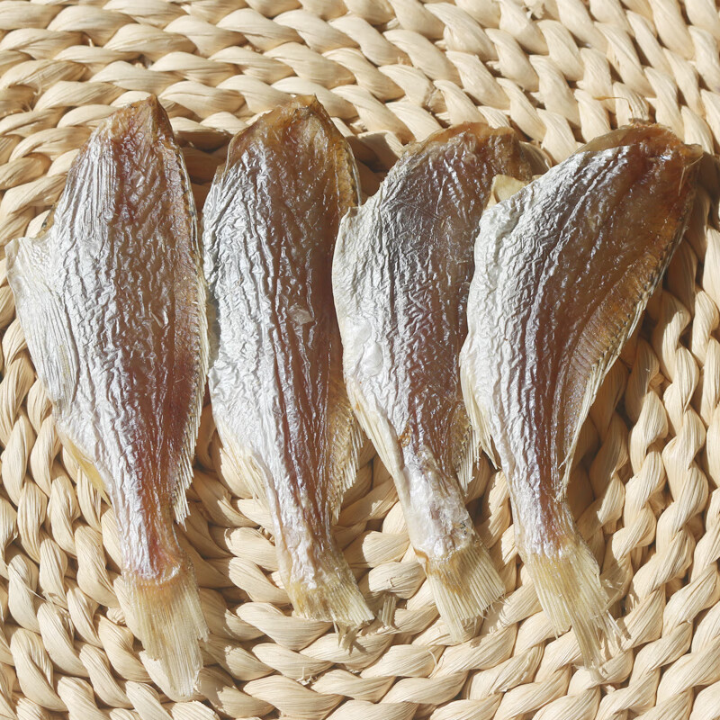 禾澹广东阳江黄花鱼小黄鱼无头咸鱼干渔家自晒水产克