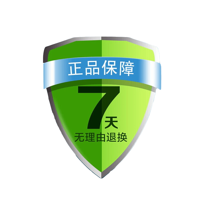 寻仙草——健康又美味的养生茶饮推荐|其它养生茶饮历史价格查询工具