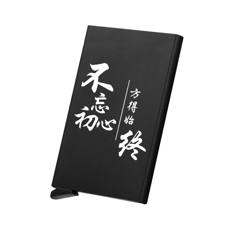 查询卡包名片夹历史价格走势|卡包名片夹价格比较