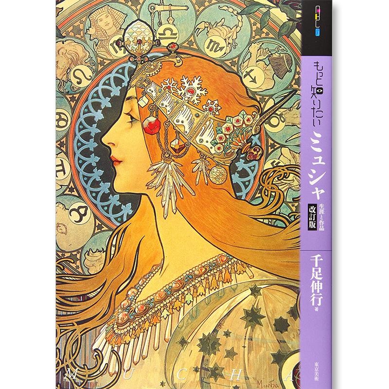 搜索 登录 登录 注册 关闭侧边栏 全部分类 返回主页 中小学英语 全部中小学英语 俄语 全部俄语 儿童英语 全部儿童英语 其他小语种 全部其他小语种 对外汉语 全部对外汉语 外语教学 学术著作 全部外语教学 学术著作 外语期刊 全部外语期刊 大学英语 全部大学英语