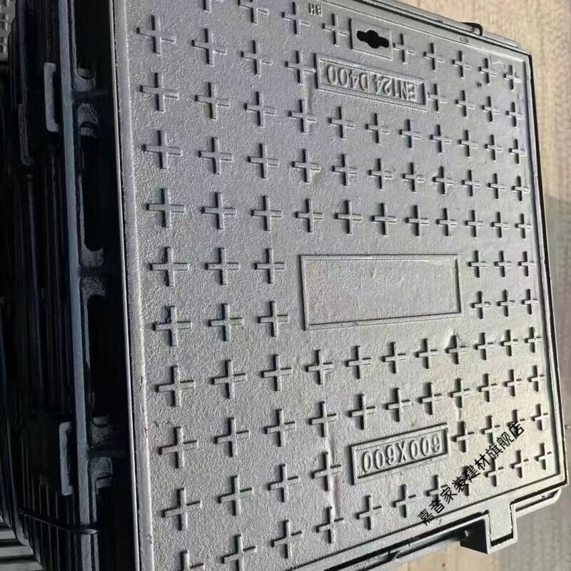 维诺亚方井球墨铸铁井盖方形正方形井盖正方形家用水井盖庭院 300*300