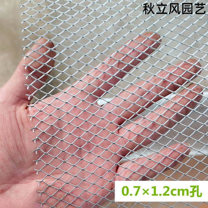 钢丝网片防锈菱形钢板网铁丝网围栏网格网钢丝养殖拦鸡网圈玉米围墙