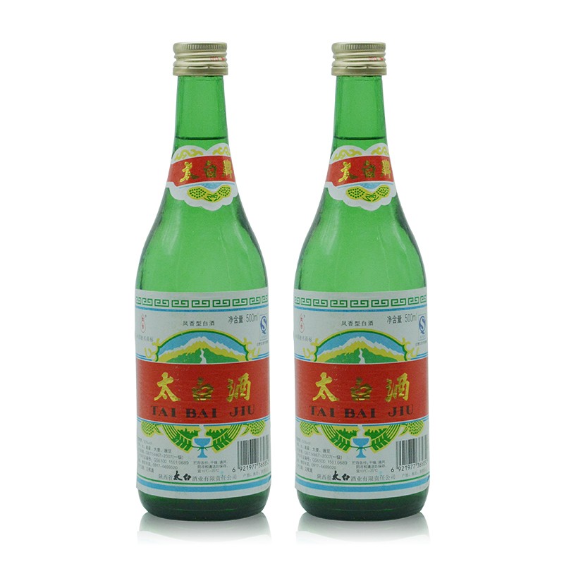 老酒2012年陕西太白酒50度凤香型老白酒 500ml×2瓶