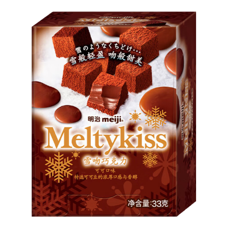 ���� ѩ���ɿ��� 33g