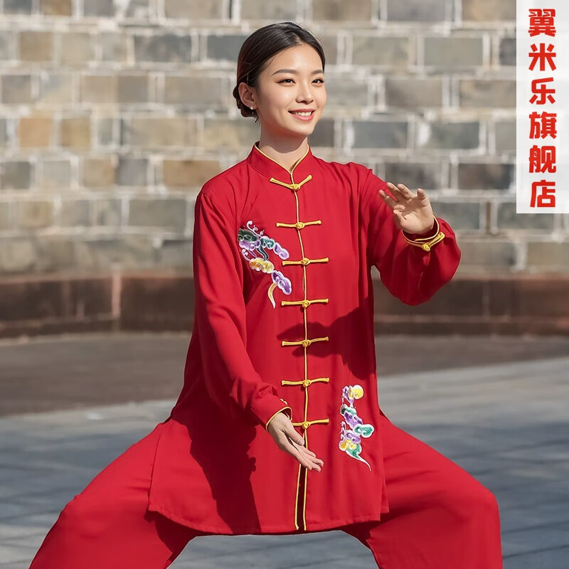 翼米乐太极服女新款大红色绣花太极拳练功服高端刺绣比赛表演服装