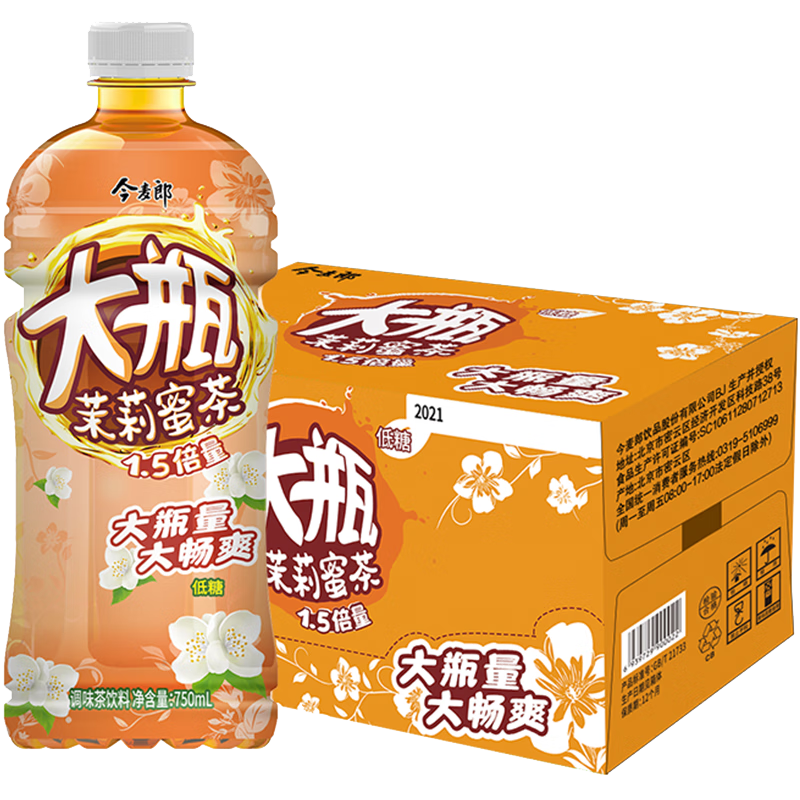 今麦郎茶饮料 750ml*15大瓶 整箱装 家庭聚餐饮用大瓶 冰红茶750ml*15