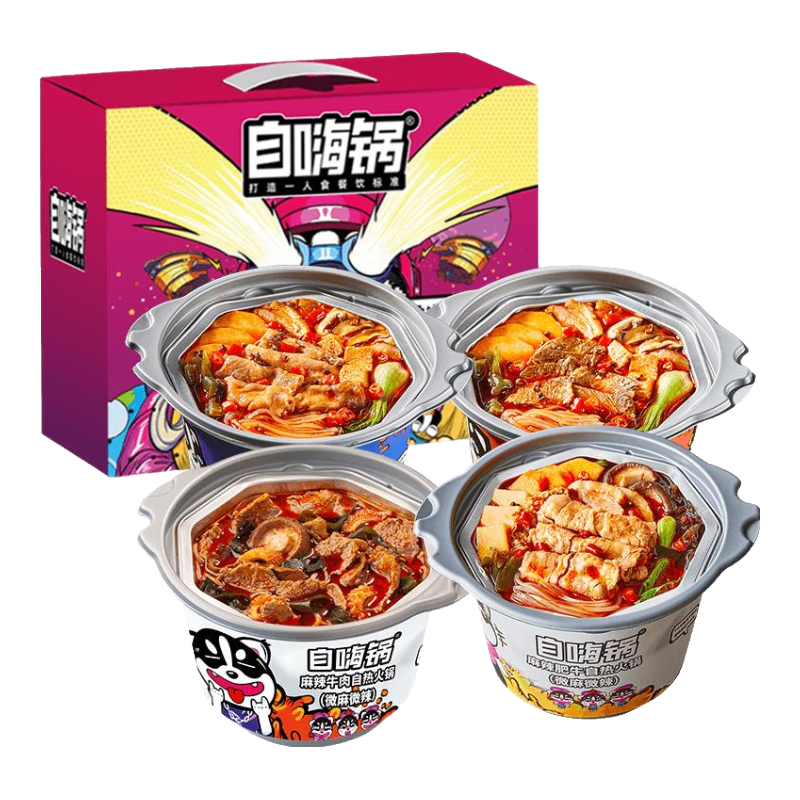自嗨鍋 4桶裝火鍋組合速食自煮即食懶人方便自熱火鍋禮盒裝774g