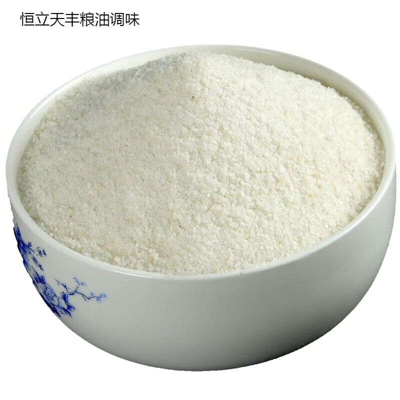 鲜有志蒸菜粉子湖北特产天门沔阳三蒸蒸肉粉蒸鱼粉原味农家米团子大