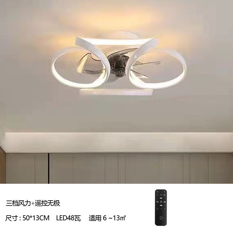 一体吸顶卧室风扇灯客厅餐厅摇头儿童房间2023年新款电风扇 3010白色