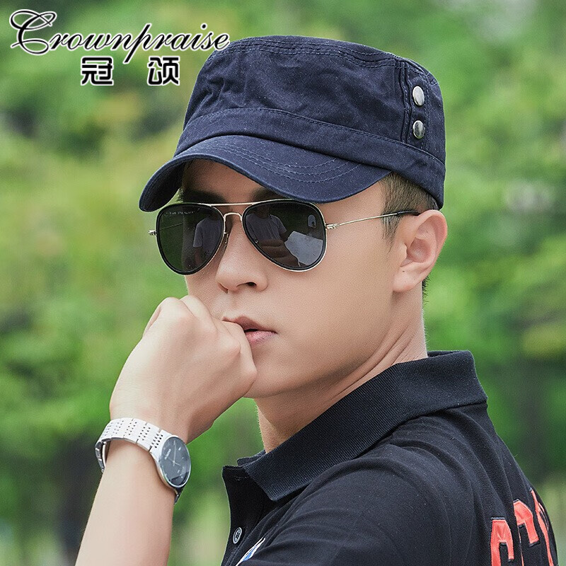 鸭舌帽价格查询历史|鸭舌帽价格走势