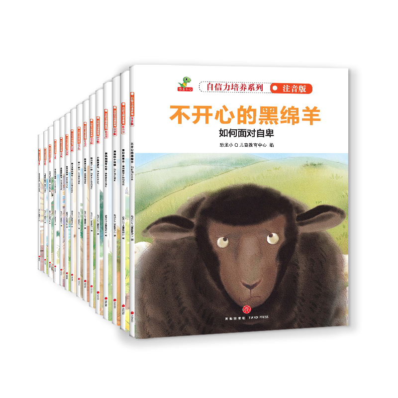 ͯӹϵעװ15ͯ汾3-635.42Ԫ