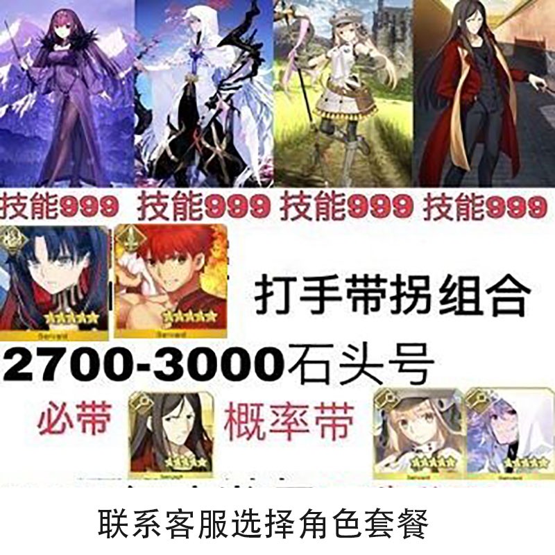 石头号 相关京东优惠商品 价格图片品牌优惠券 虎窝购 石头号 相关京东优惠商品 价格图片品牌优惠券 虎窝购