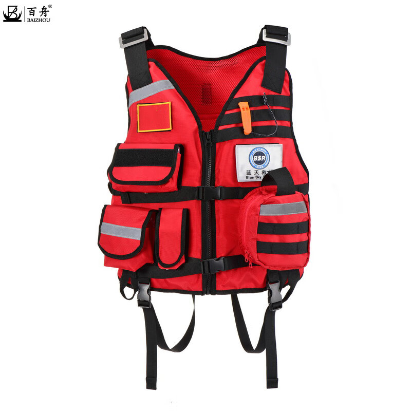 百舟(baizhou)蓝天救援救生衣马甲消防救援水域抢险救生衣装备大浮力