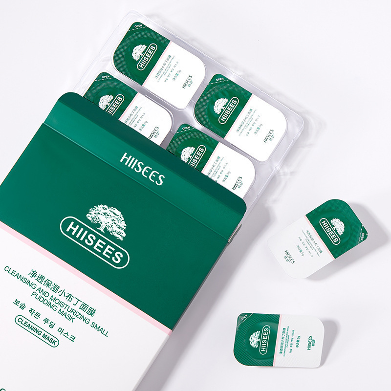 什么软件能查面膜最低价|面膜价格走势