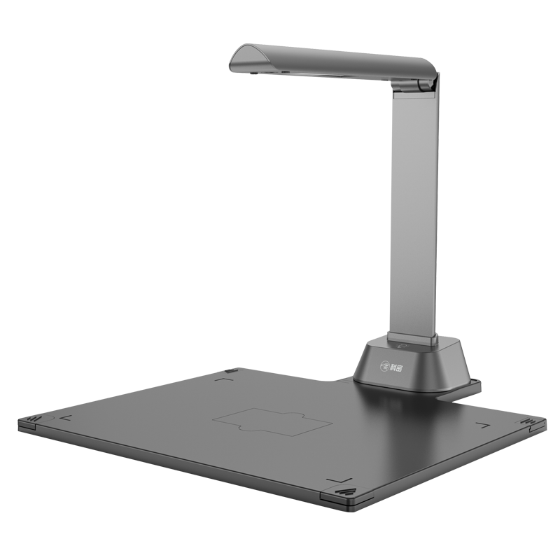 科密(comet) GP1500AF 高拍儀 2000萬像素 可在線升級掃描儀 A4文件PDF合成 OCR識別 適配國產系統(tǒng)