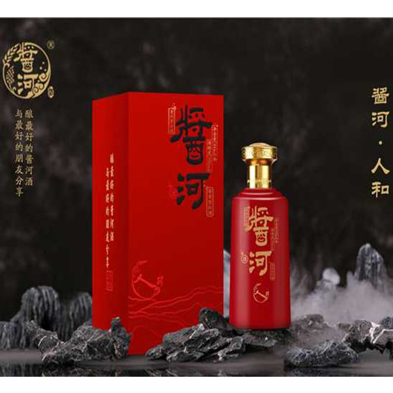 酱河酒【酒厂直销】贵州茅台镇酱河酒·人和酱香型白酒53度500ml*单